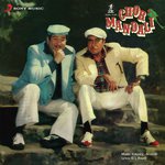 Chor Mandali - Hero And king Of Jhankar Studio Song Download