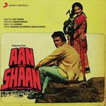 Aan Aur Shaan - Hero And king Of Jhankar Studio Song Download